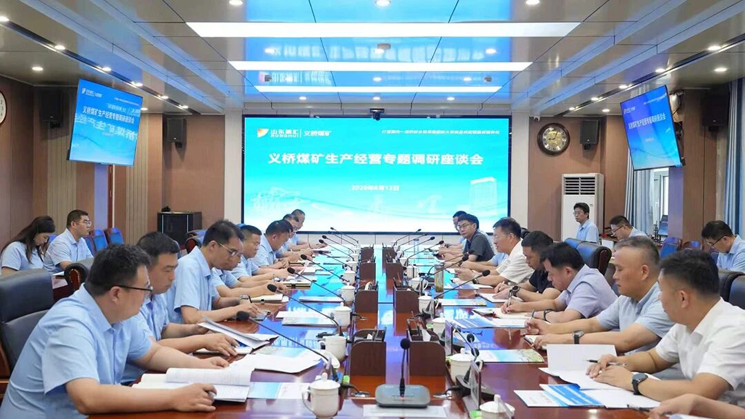 微信图片_2026-08-14_090005_281.jpg 微信图片_2026-08-14_090005_281.jpg